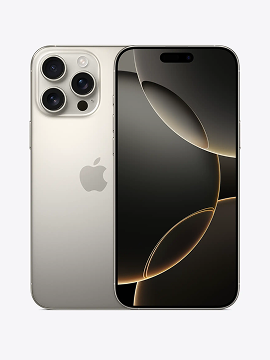 iPhone 16 Pro Max- Unmatched Performance